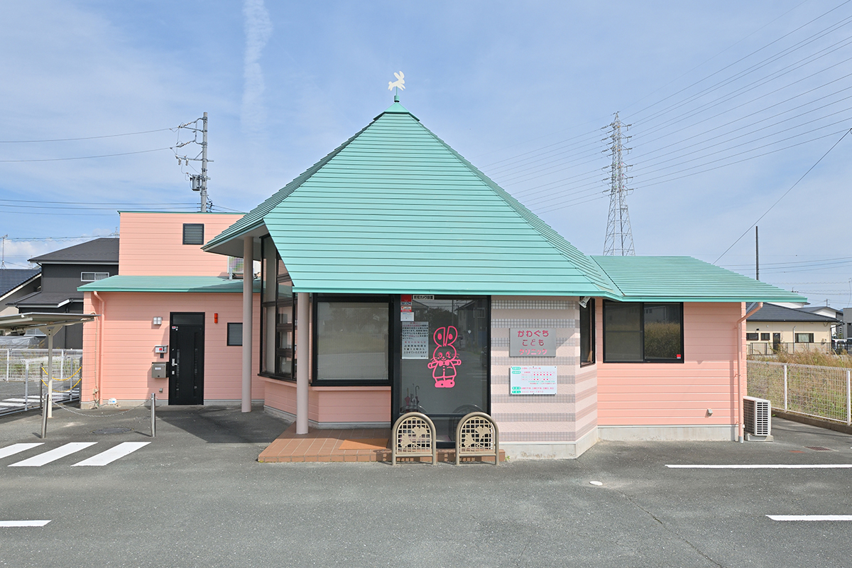 スライドショー